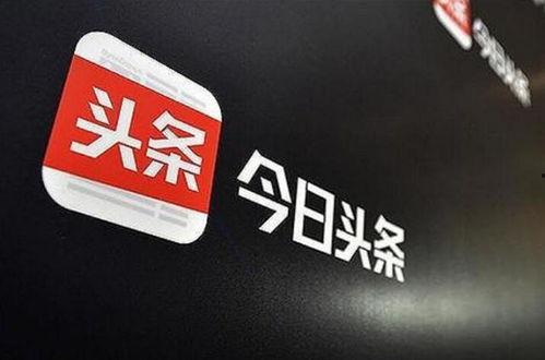 今日头条运沙石图片,运沙石现场，揭秘工程背后的辛勤与智慧