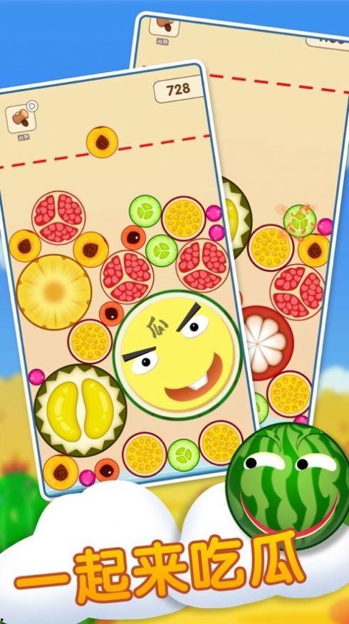 吃瓜五笔,揭秘网络热词背后的趣味与智慧