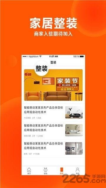 头条书房计划抽奖平台,开启知识盛宴，赢取丰厚奖品！