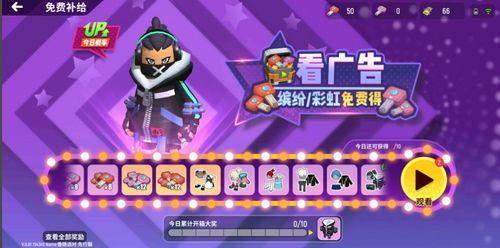 香肠派对最新爆料赛季,神秘挑战来袭，战火再燃！