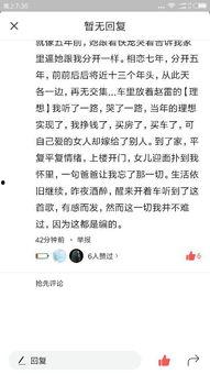 人头条怎么写,如何轻松掌握新闻资讯的脉搏